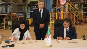 تسليم مصنع الحديد بالمسيلة للمؤسسة العمومية “سبائك الجزائر”