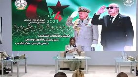 ندوة حول مسار الجيش وإسهاماته في الحفاظ على المكاسب المحققة