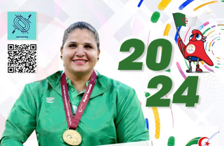 JP-2024/lancer de disque: Nassima Saifi offre à l’Algérie sa 1ère médaille d’or