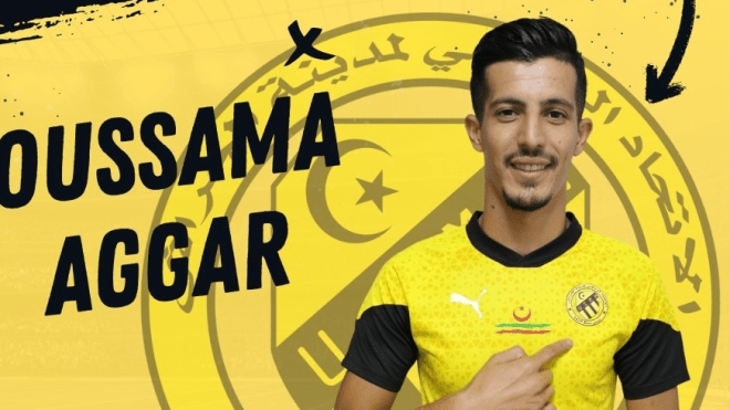 المهاجم أسامة عقار يوقع في اتحاد الحراش