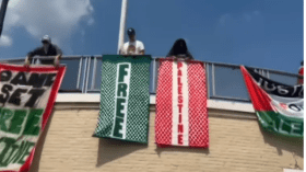 احتجاجات منددة بتمويل رعاة بطولة أميركا للتنس للكيان الصهيوني