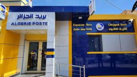 تحسن ملحوظ في مؤشرات قطاع البريد والمواصلات السلكية واللاسلكية