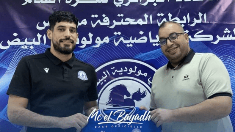 إدارة مولودية البيض تعلن تعاقدها مع 10 لاعبين