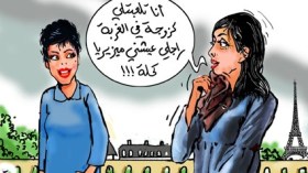 مغرر بهن.. فتيات يقبلن الزواج المفخخ في الغربة