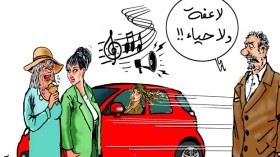 تصرفات سيئة من طرف النساء في فصل الصيف