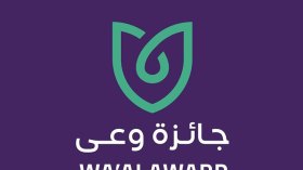 جزائريون يفوزون بجائزة الوعي الصحي بالسعودية