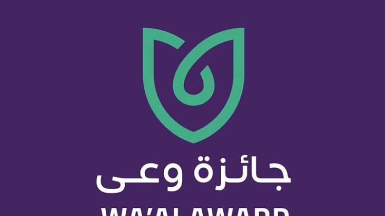جزائريون يفوزون بجائزة الوعي الصحي بالسعودية