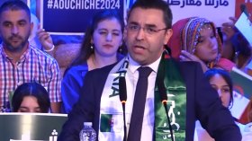 برنامج مرشح الأفافاس بشعار “رؤية للغد”