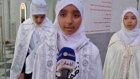 مستغانم.. قصة طفلة حققت حلم أبيها بحفظ كتاب الله