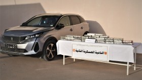 دفاع: ضبط أزيد من 40 كلغ من الكوكايين و69 ألف قرص مهلوس
