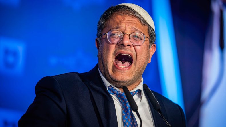 تنديد بإعلان بن غفير عزمه بناء كنيس داخل الأقصى