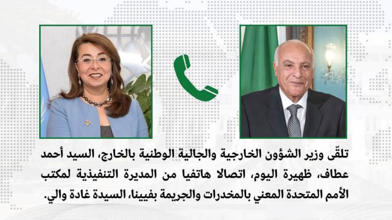 إشادة أممية بدور الجزائر في اعتماد اتفاقية مكافحة الجرائم السيبيرانية