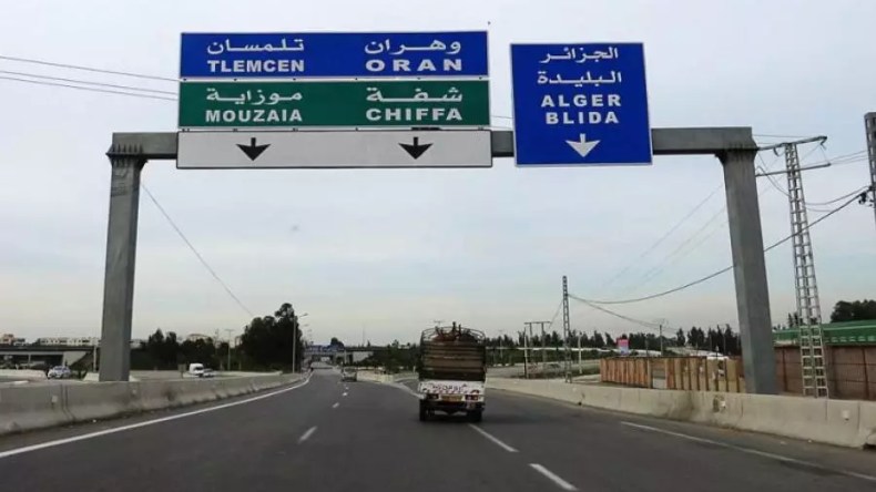 طريق العاصمة البليدة.. غلق جزئي في هذه الأوقات