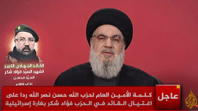 حسن نصر الله: “سنرد.. وعليهم أن ينتظروا”