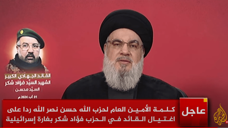 حسن نصر الله: “سنرد.. وعليهم أن ينتظروا”