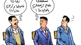 طريقة لكسب المال.. القرض بين الأفراد مقابل الفائدة