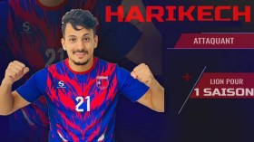 وائل حريكاش ينضم إلى اتحاد تيطاوين