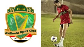 “بلعمري” يغادر الشرطة العراقي قبل مواجهة النصر السعودي