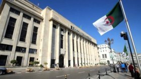 إفتتاح الدورة البرلمانية العادية 2024-2025
