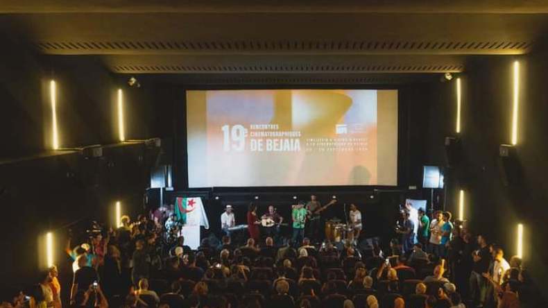 افتتاح يليق بمدينة بجاية وجمهورها الذّوّاق