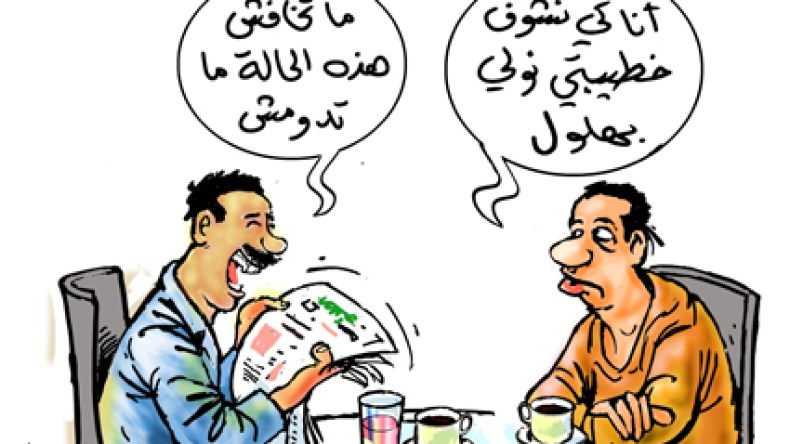 العاشقون يجدون صعوبة في التركيز .. هل يجعلنا الحب أغبياء؟