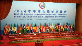 اختتام قمة منتدى التعاون الصيني-الإفريقي “فوكاك” لعام 2024  