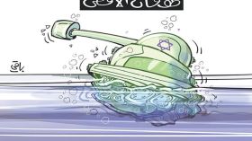 طوفان الأقصى