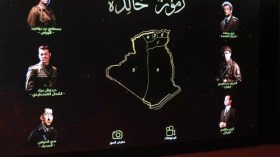 اطلاق مشروعين الكترونيين للتعريف بالثورة التحريرية