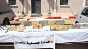 وزارة الدفاع: ضبط 29 كلغ من الكوكايين و138 ألف قرص مهلوس