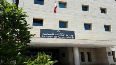 Liban/agression sioniste: 59 martyrs dans la frappe sioniste sur la banlieue sud de Beyrouth