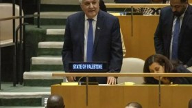 دولة فلسطين تشغل منصبها الجديد في الأمم المتحدة