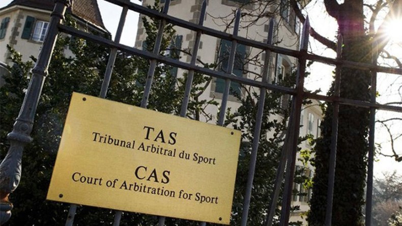 المحكمة الرياضية الدولية ترفض طعن واد سوف