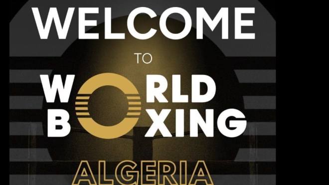 الجزائر تنضم رسميا إلى الاتحاد الدولي للملاكمة