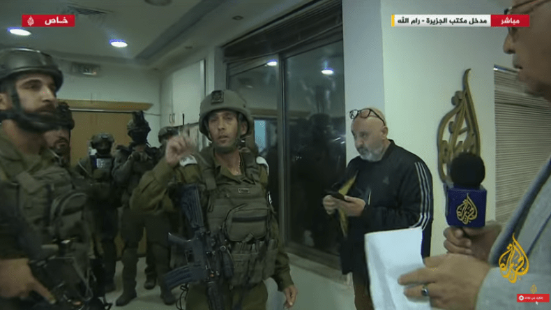 الإحتلال الصهيوني يغلق قناة الجزيرة في فلسطين