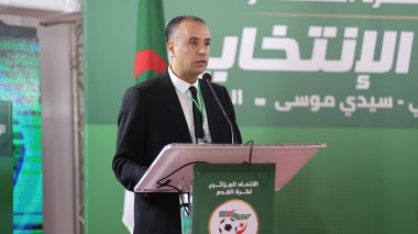 CHAN 2025: la FAF prend une décision cruciale
