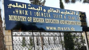 MESRS: dépôt des demandes de réorientation exclusivement par scan du code QR