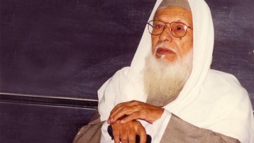 الشيء المفقود في أمريكا