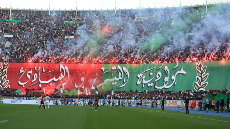 يهمّ أنصار مولودية الجزائر