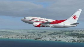 الجوية الجزائرية تعلن عن عرض خاص بمناسبة شهر رمضان