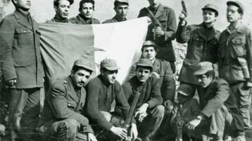 شعب عملاق وأقزام