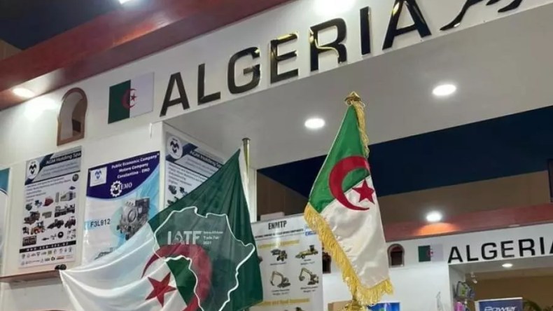 أكثر من ألفي عارض في المعرض الافريقي للتجارة البينية بالجزائر