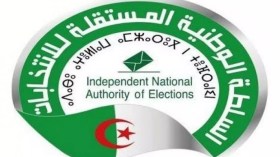 Présidentielle 2024: Important communiqué de l’ANIE