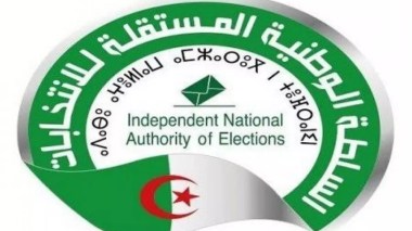 Présidentielle 2024: Important communiqué de l’ANIE