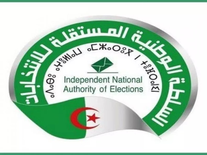 Présidentielle 2024: Important communiqué de l’ANIE