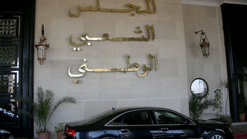 البرلمان يستمع لأعضاء الحكومة بداية أكتوبر المقبل