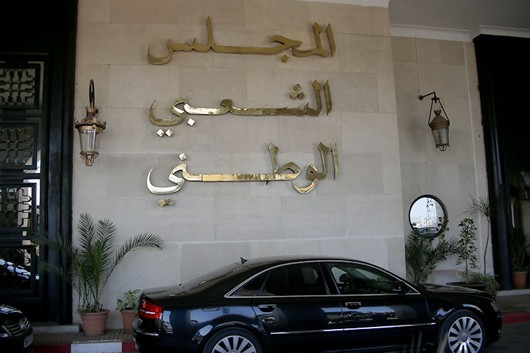 Parliamentary Hearings to Start in Early October