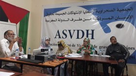 الكشف عن المختطفين الصحراويين في المخابئ السرية المغربية