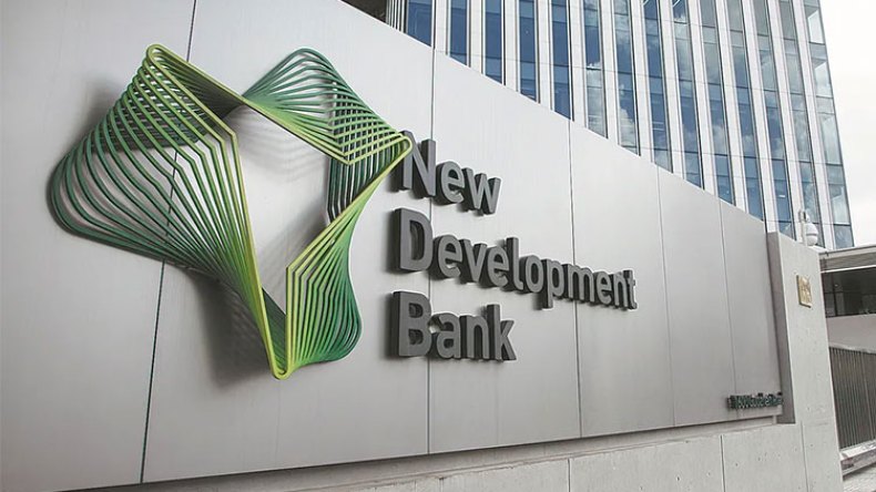 هذه مزايا دخول الجزائر إلى بنك مجموعة “بريكس”