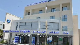 مسؤولو البنوك في الميدان للقاء المستثمرين وجلب المدخرات!