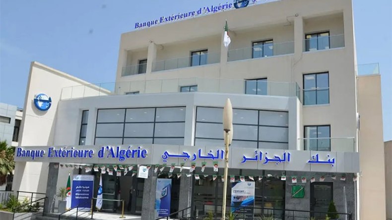 مسؤولو البنوك في الميدان للقاء المستثمرين وجلب المدخرات!